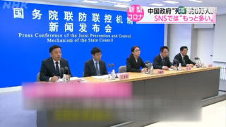 35天僅近6萬人病歿? NHK:中國民眾也不信