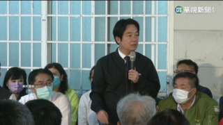 賴清德談黑金爭議 撂重話"有幾根毛都知道"