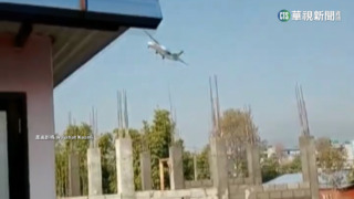 尼泊爾國內航班墜毀 載客72人.已知44亡