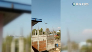 尼泊爾重大空難 機型同2014澎湖復航失事