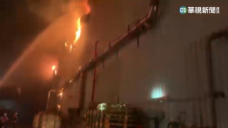 桃園台光電子火警 濃煙帶化學噁心臭味