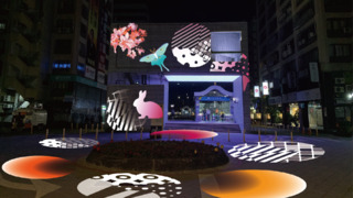 2023台灣燈會將登場 北市消防搶先演練維安