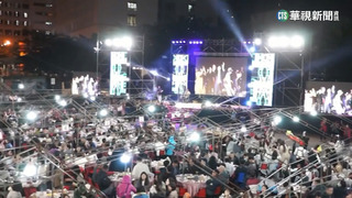 超狂!奇美醫院望年會 搭時事辦356桌流水席