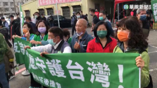 賴清德當選綠黨魁 民調:台南投票率15.52%