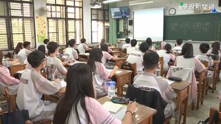 為落實12年國教 國教署試辦完全免試入學制度