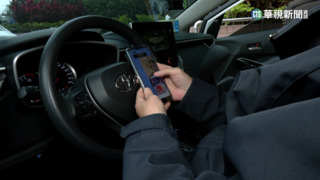 停紅燈「看手機」遭罰3千　司機不服提行政訴訟