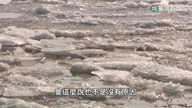 "世界最寒冷"城市 雅庫次克低溫探零下71.2度 | 華視新聞