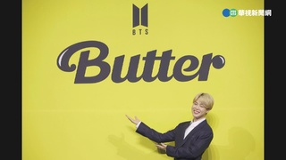 防彈少年團朴智旻 出任奢華品牌全球代言人