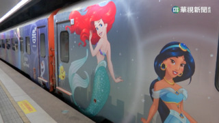 台鐵環島之星大改造 迪士尼主題列車新裝曝光