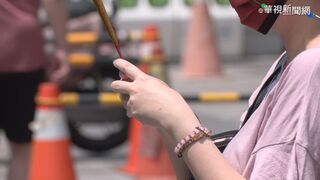 小年夜拜天公挑選供品有眉角！ 專家曝4禁忌「這一物」不要吃