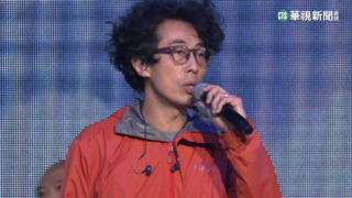 直擊除夕節目彩排　20多組藝人接力演出