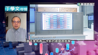 幫你讀懂TIME 中國麒麟電池躋身最佳發明