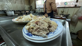 台南又有老店要熄燈! "柳營露水雞"宣布歇業