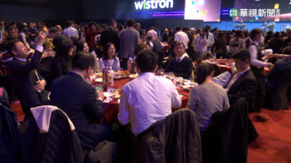 緯創尾牙登場! 董座:2023不光明但有信心