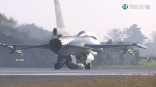 共軍自稱"俯瞰"台灣 國軍:認知作戰"全程掌握"