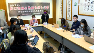 校方搜學生行李惹議 教部查東港一海事職校