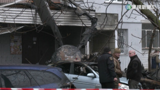 烏克蘭直升機墜毀17死　內政部長、次長罹難