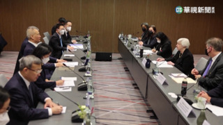 葉倫、劉鶴蘇黎世會面　同意美中應強化交流