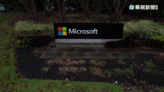 科技業寒冬! 美國科技微軟將裁員1萬人
