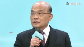 總預算案將三讀　蘇揆是否內閣總辭引關注