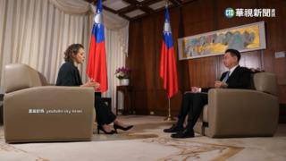 接受英媒專訪　吳釗燮:中國2027年可能攻台