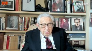 季辛吉籲美中改善關係　兩岸避免「立即攤牌」