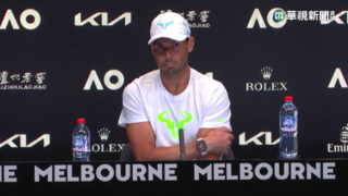 Nadal澳網第2輪出局！　帶傷苦撐老婆落淚