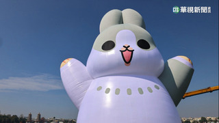 好Q！高雄燈會「ㄇㄚˊ幾兔」裝置成亮點