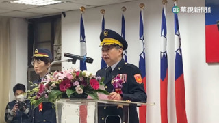 警察風紀頻出包！　警政委員:有長髮.黑影的不要去