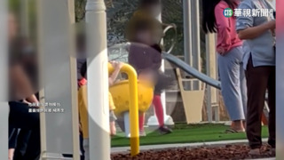 女童坐「旋轉杯」狂轉　醫:太快恐持續暈眩