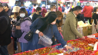 好貴？　年貨大街一袋果凍460元　業者:秤重計價