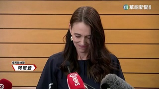 柔性力量出頭天！　聚焦各國女領導