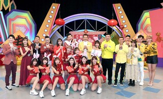 玉兔迎春躍幸福  大年初一好運《衝衝衝》