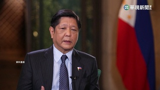 小馬可仕:美中因台灣而升高緊張　令菲國憂慮