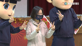 蘇貞昌將率內閣總辭 總統:年後新內閣就位