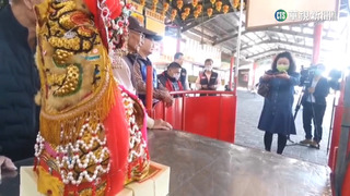 擲筊博手氣! 嘉義港口宮5天活動送大獎