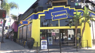 連鎖影帶店隨時代淘汰 主題酒吧鎖住回憶