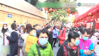中國解封民眾搶辦年貨　疫情嚴峻各地確診攀升