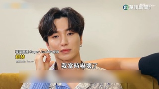 韓團Super　Junior紀錄片　出道17年心聲惹哭粉絲