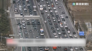 韓4天年假起跑　除夕515萬車流返鄉最塞