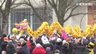 舞龍舞獅現街頭　莫斯科.雪梨.大馬慶新年