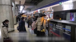 防疫鬆綁後首迎春節　中國四處可見過節人潮