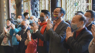 初一祈福參香　朱立倫、蔣萬安龍山寺合體同框