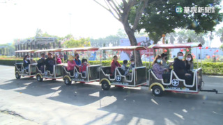 「2023花在彰化」迎春開幕　溪州公園湧人潮