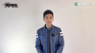 林志穎親現身慶新年！　錄新年賀歲短片問好