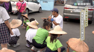 自己家鄉自己挺！　北斗青年生力軍開啟創生路