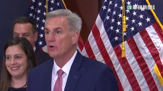 裴洛西之後　美眾院議長麥卡錫可望春季訪台