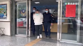 初二回不了娘家？！　新北男介紹借錢管道反遭擄