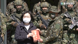 總統春節慰勉特戰指揮部特3營　頒發加菜金