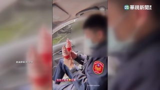 買到限定霜淇淋　警錄影讚「很帥喔」遭公審